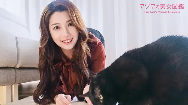 アジアの美女図鑑：チーチー