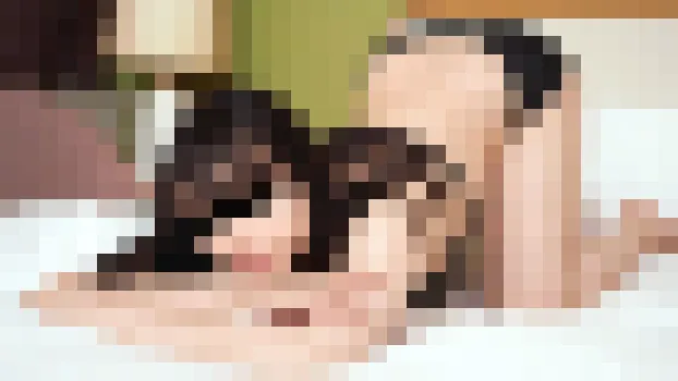 初めての３Ｐ ~アヘ顔ピースのあざといHカップ~